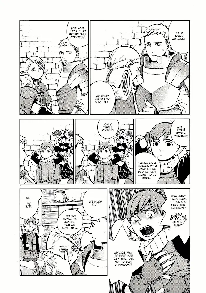 Delicious in Dungeon Chapter 23 image 06_optimized